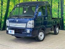 2024 Suzuki Super Carry