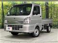 2024 Suzuki Carry Truck