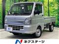 2024 Suzuki Carry Truck