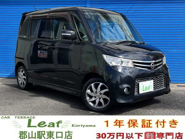 2013 Nissan ROOX