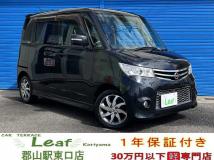 2013 Nissan ROOX