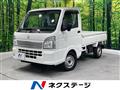 2024 Suzuki Carry Truck