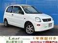 2009 Mitsubishi Minica