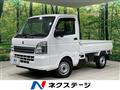 2025 Suzuki Carry Truck