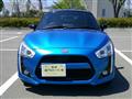 2014 Daihatsu Copen