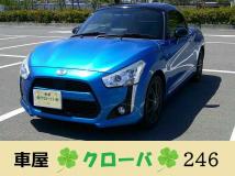 2014 Daihatsu Copen