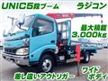 2004 Toyota Dyna Truck