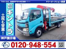 2004 Toyota Dyna Truck