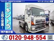 2014 Hino Hino Others