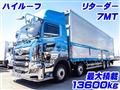 2018 Hino Hino Others