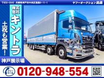 2018 Hino Hino Others