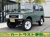 1994 Suzuki Jimny