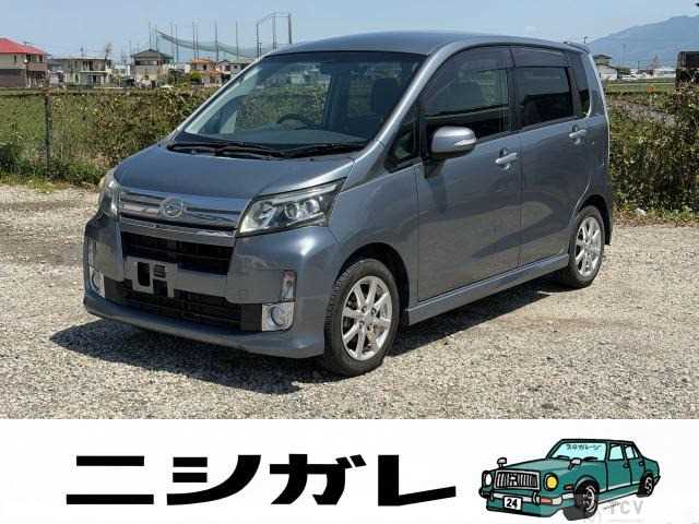 2013 Daihatsu Move Custom