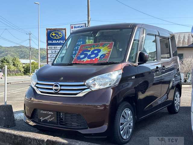 2015 Other All Other All