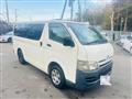 2005 Toyota Hiace Van