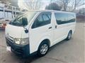 2005 Toyota Hiace Van