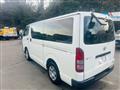2005 Toyota Hiace Van
