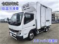 2023 Mitsubishi Canter