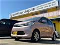 2014 Mitsubishi eK Wagon