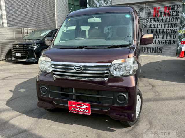 2014 Daihatsu Atrai Wagon