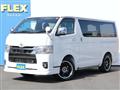 2025 Toyota Hiace Van