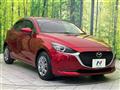 2020 Mazda Mazda2