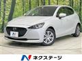 2020 Mazda Mazda2