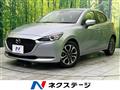 2022 Mazda Mazda2