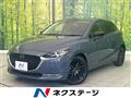 2022 Mazda Mazda2