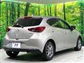 2023 Mazda Mazda2