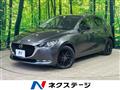 2023 Mazda Mazda2