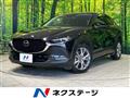 2019 Mazda Mazda Others