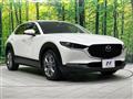 2020 Mazda Mazda Others