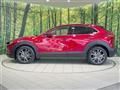 2021 Mazda Mazda Others