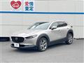 2022 Mazda Mazda Others