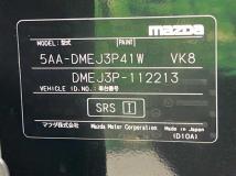 2023 Mazda Mazda Others