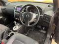 2013 Nissan X-Trail