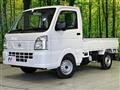 2025 Nissan Clipper Truck