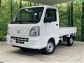 2026 Nissan Clipper Truck