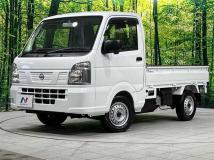 2025 Nissan Clipper Truck