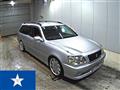 2000 Toyota Crown Estate