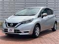 2020 Nissan Note