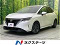 2022 Nissan Note