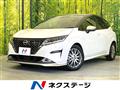 2023 Nissan Note