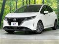 2023 Nissan Note