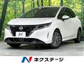 2023 Nissan Note