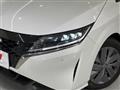 2023 Nissan Note