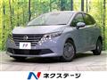 2024 Nissan Note