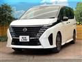 2023 Nissan Serena