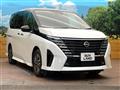 2023 Nissan Serena